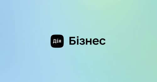Ярмарок вакансій для експортоорієнтованих компаній 